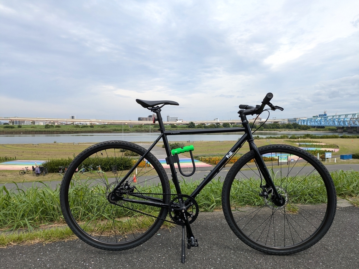 荒川の土手のVapah