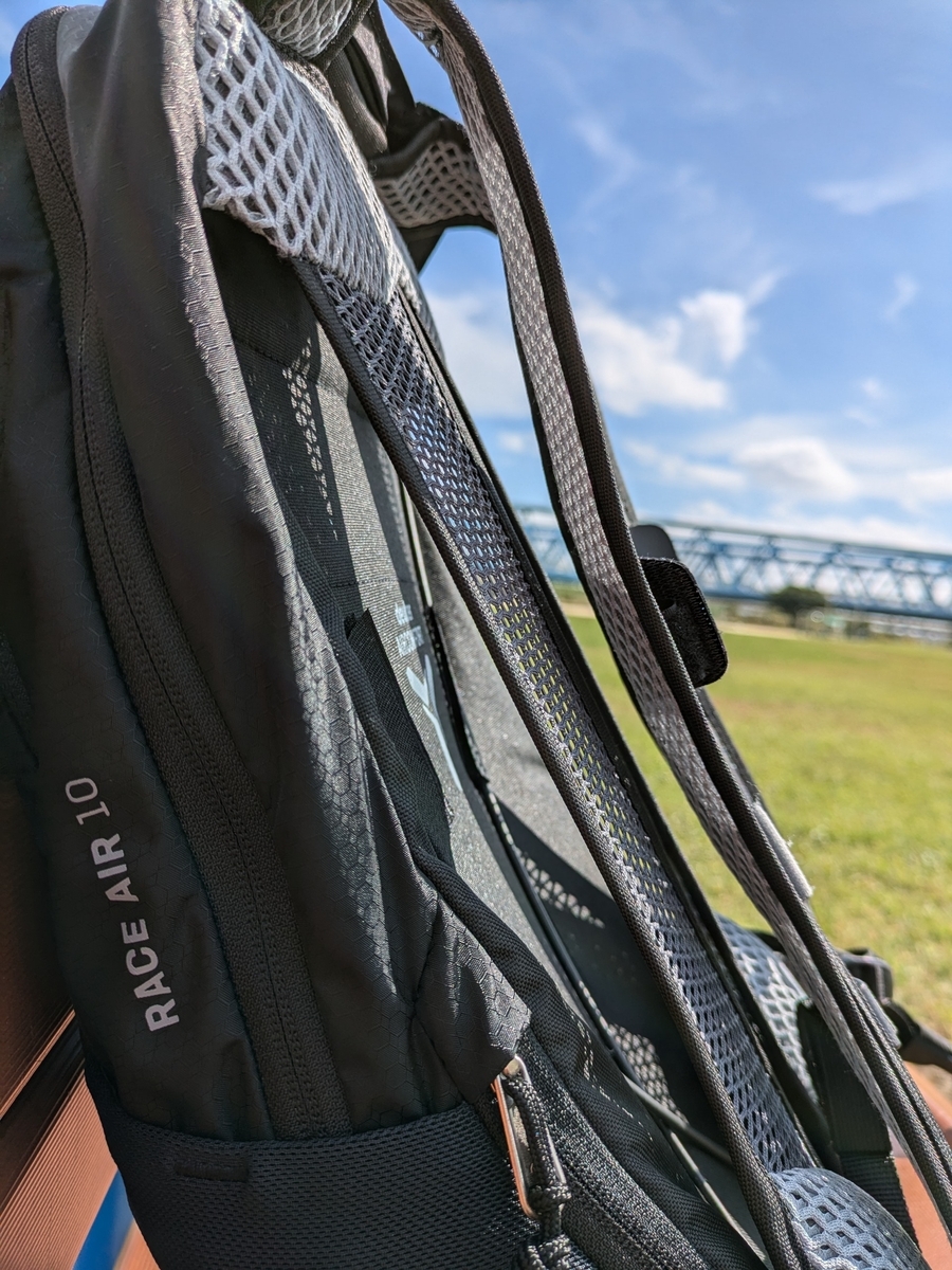 自転車に乗る時のバッグはこれ - Deuter Race Air - - FUJIの