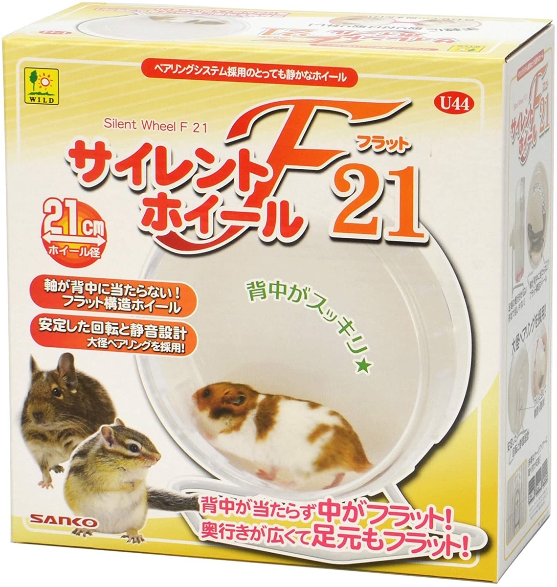 Higuma39 S Blog