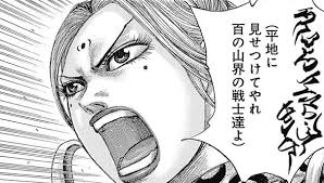 f:id:higumaaa:20190427033144j:plain
