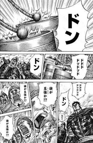 f:id:higumaaa:20190427034727j:plain