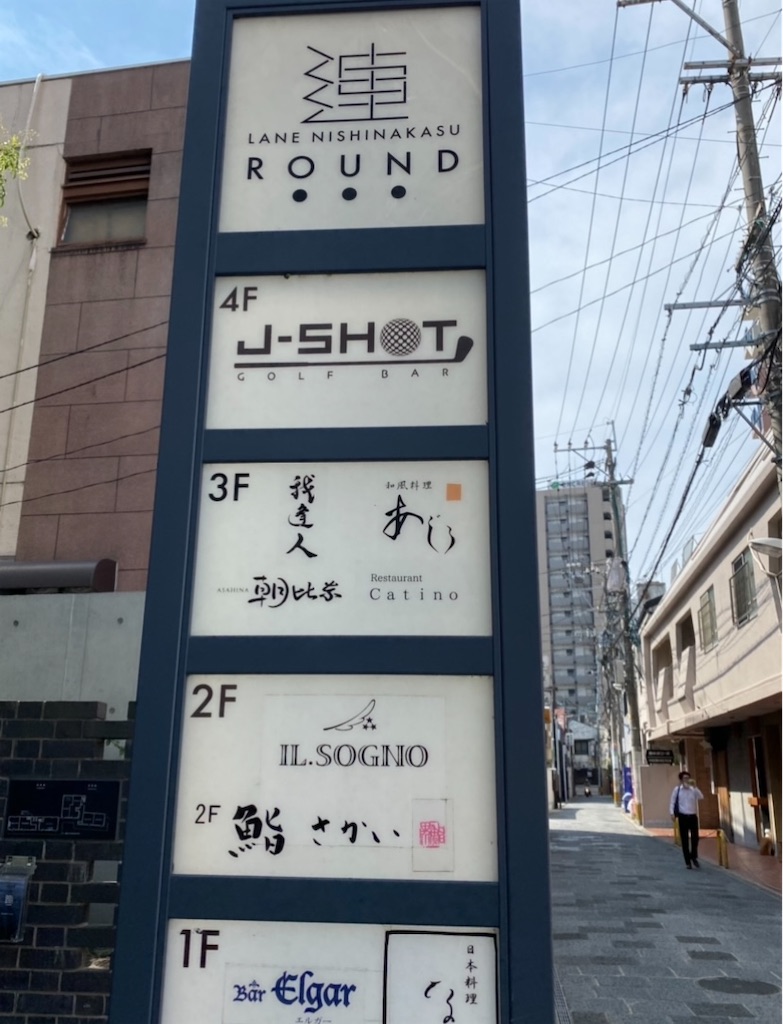 f:id:higumaiya2279:20201119083449j:image f:id:higumaiya2279:20201119083449j:image