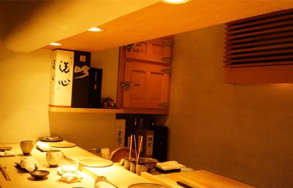 f:id:higumaiya2279:20201119085629j:image f:id:higumaiya2279:20201119085629j:image