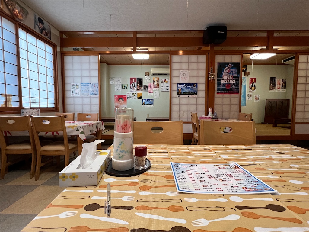 f:id:higumaiya2279:20240921062437j:image