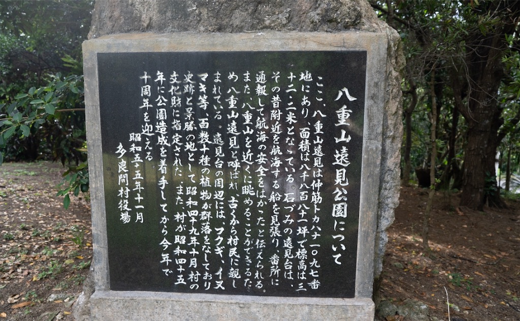 f:id:higumaiya2279:20241005133539j:image