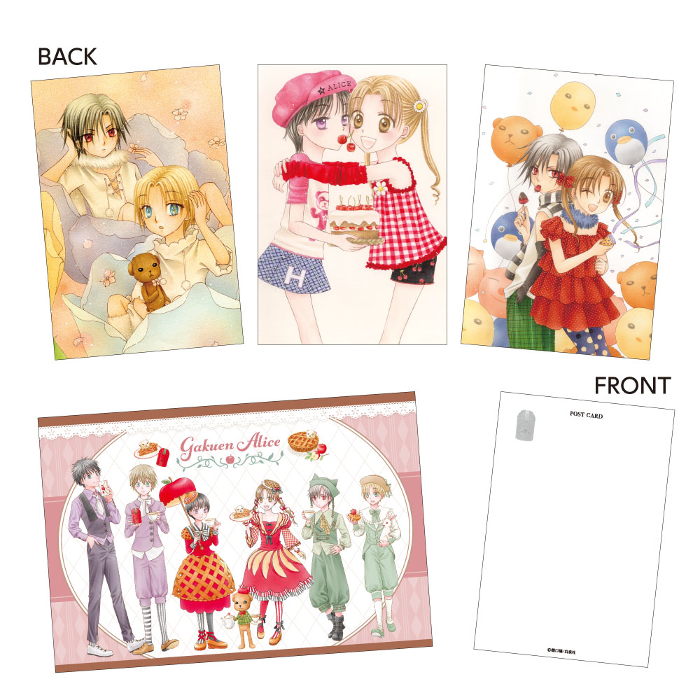 学園アリス　LOFT ロフト　イラストカード購入特典　10種 学園アリス」POP UP STORE in ロフト 始まりました！ - ヒグランド