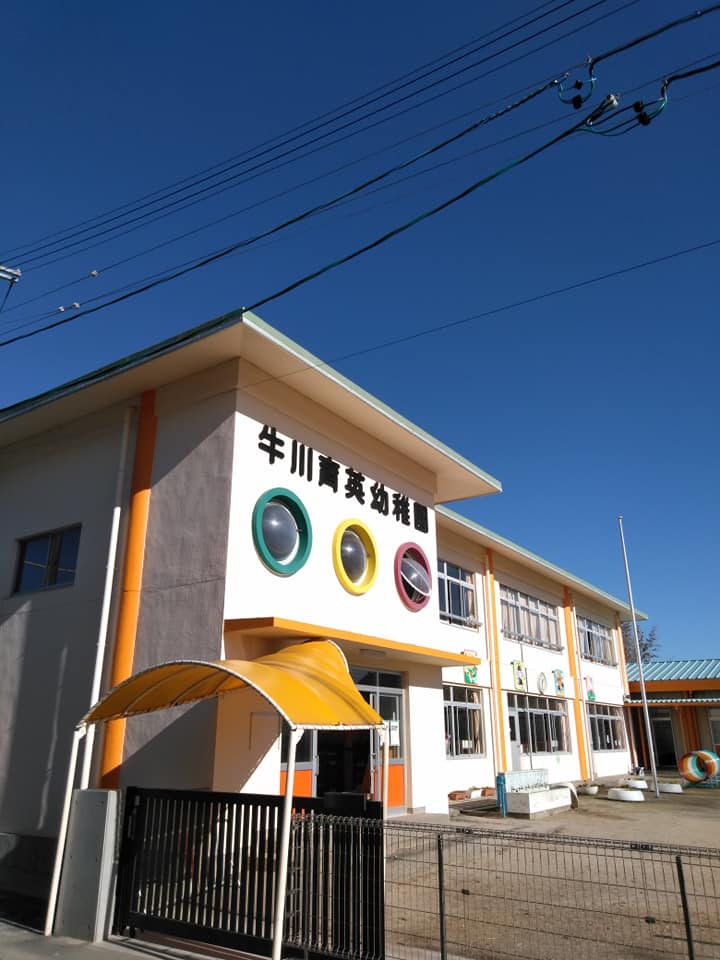 f:id:hihararara:20181214100122j:plain f:id:hihararara:20181214100122j:plain