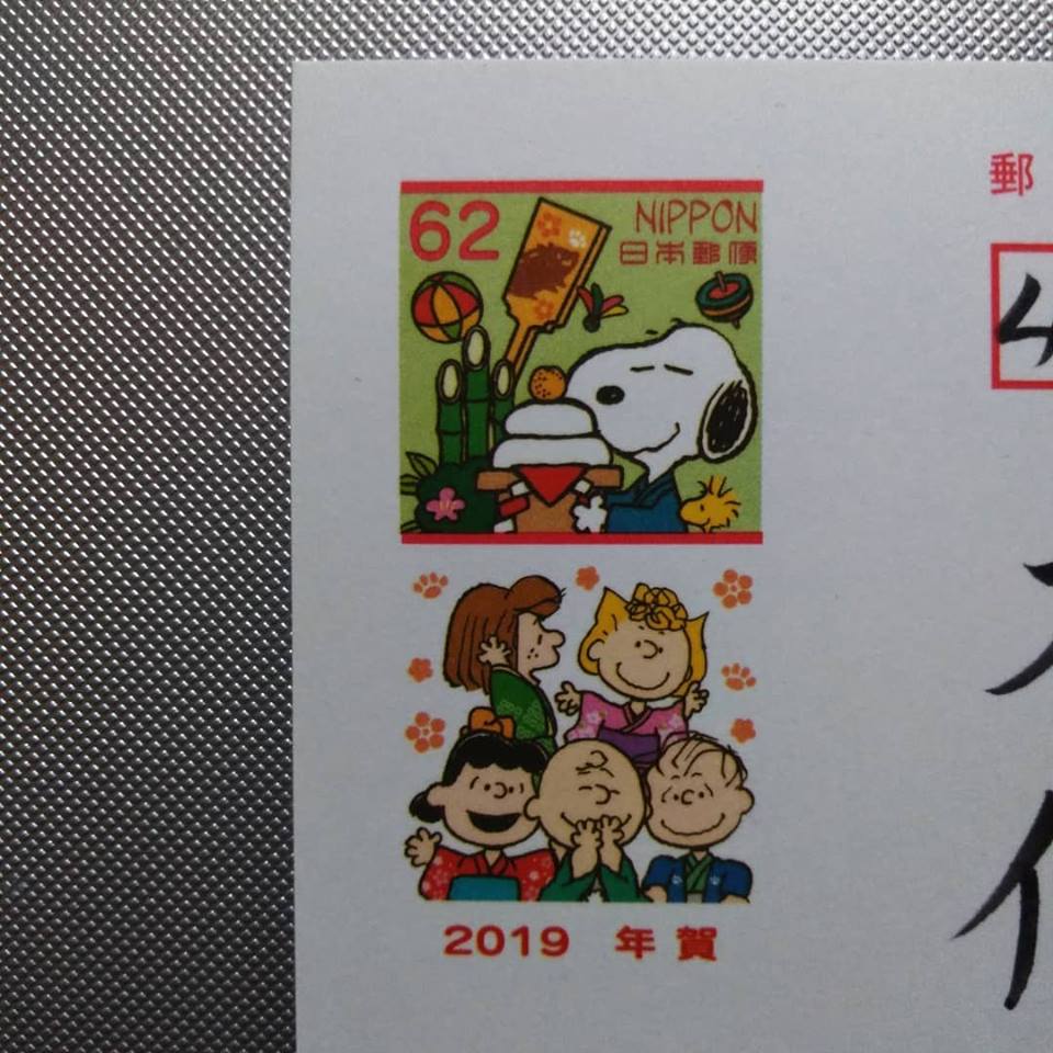 f:id:hihararara:20190109095737j:plain f:id:hihararara:20190109095737j:plain