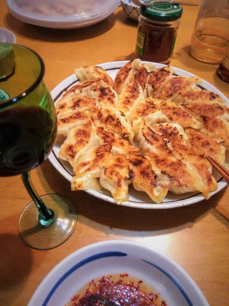 f:id:hihararara:20190110202437j:plain f:id:hihararara:20190110202437j:plain