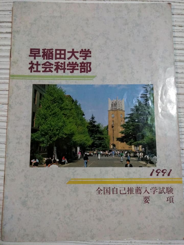 f:id:hihararara:20190114222240j:plain f:id:hihararara:20190114222240j:plain