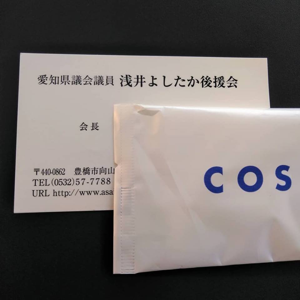 f:id:hihararara:20190114224048j:plain f:id:hihararara:20190114224048j:plain