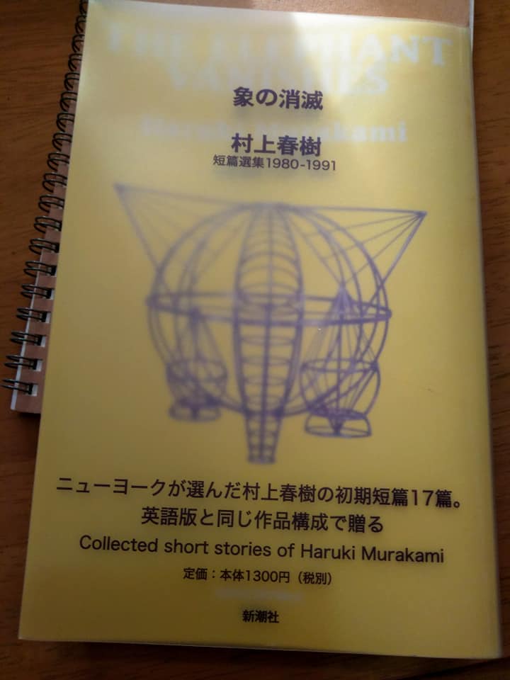 f:id:hihararara:20190123193124j:plain f:id:hihararara:20190123193124j:plain