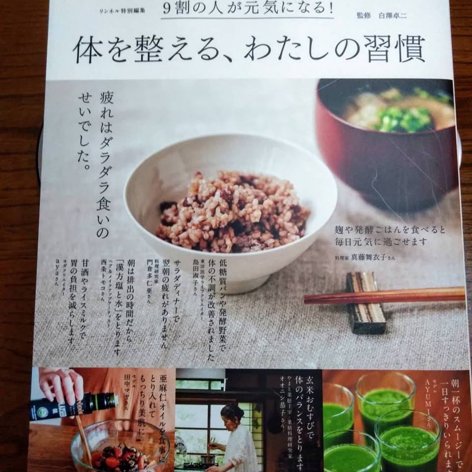 f:id:hihararara:20190123194144j:plain