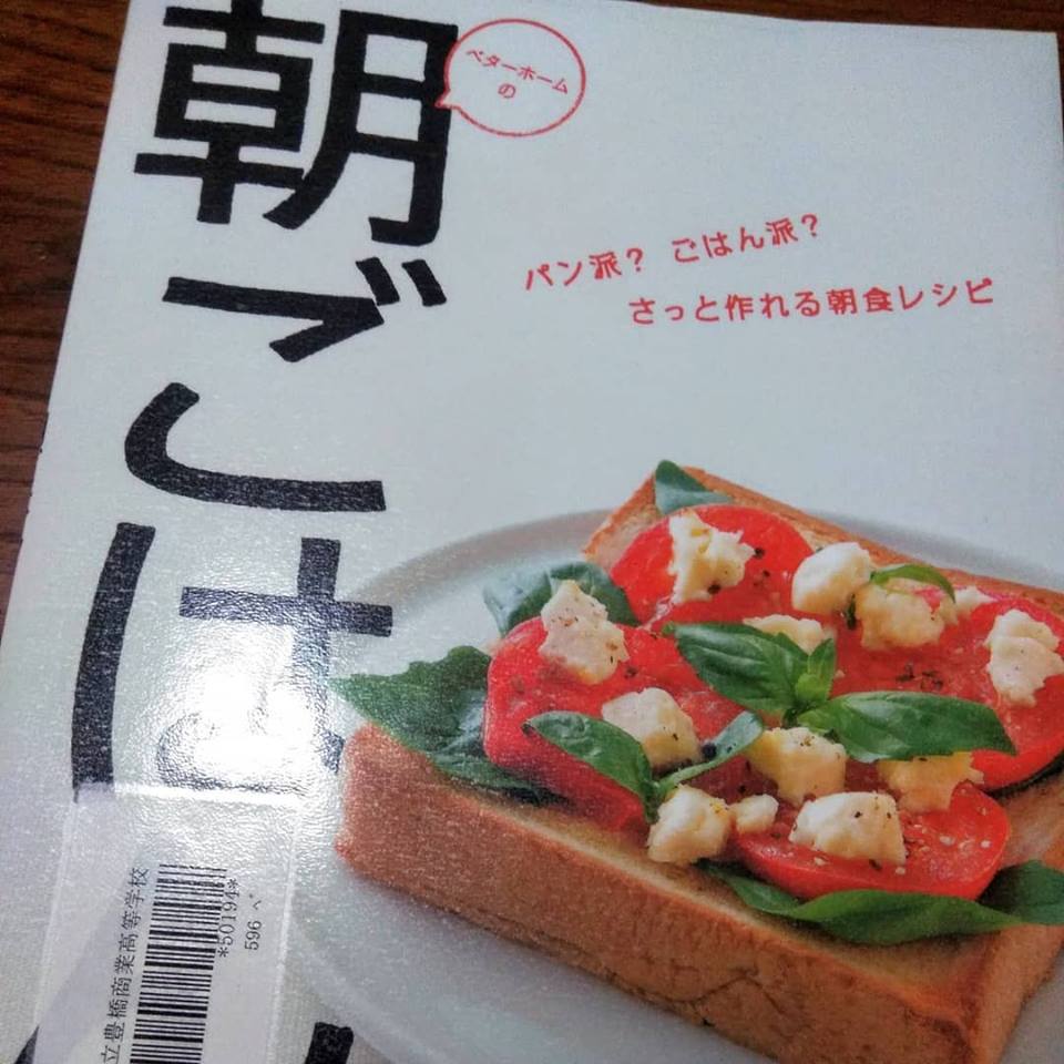 f:id:hihararara:20190131215103j:plain