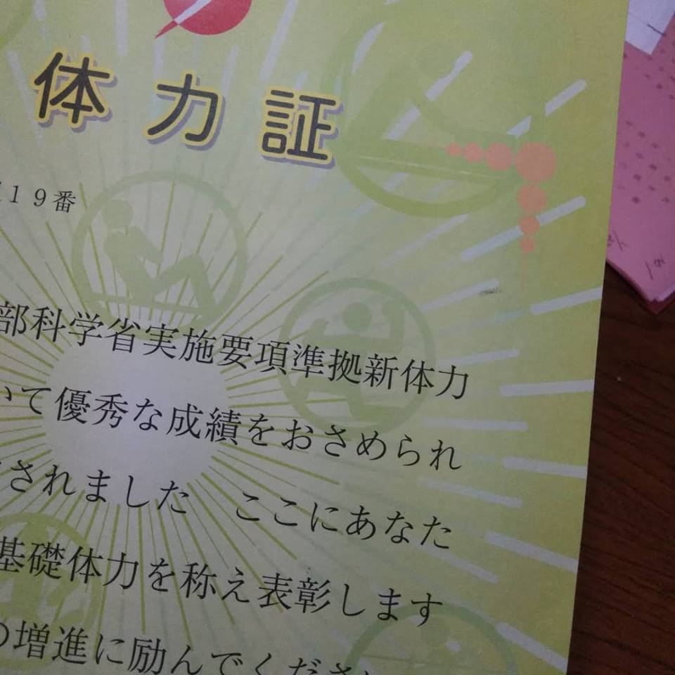 f:id:hihararara:20190131215115j:plain