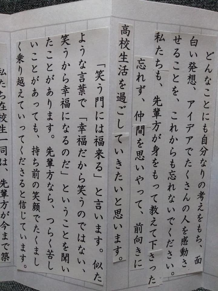 f:id:hihararara:20190303185227j:plain