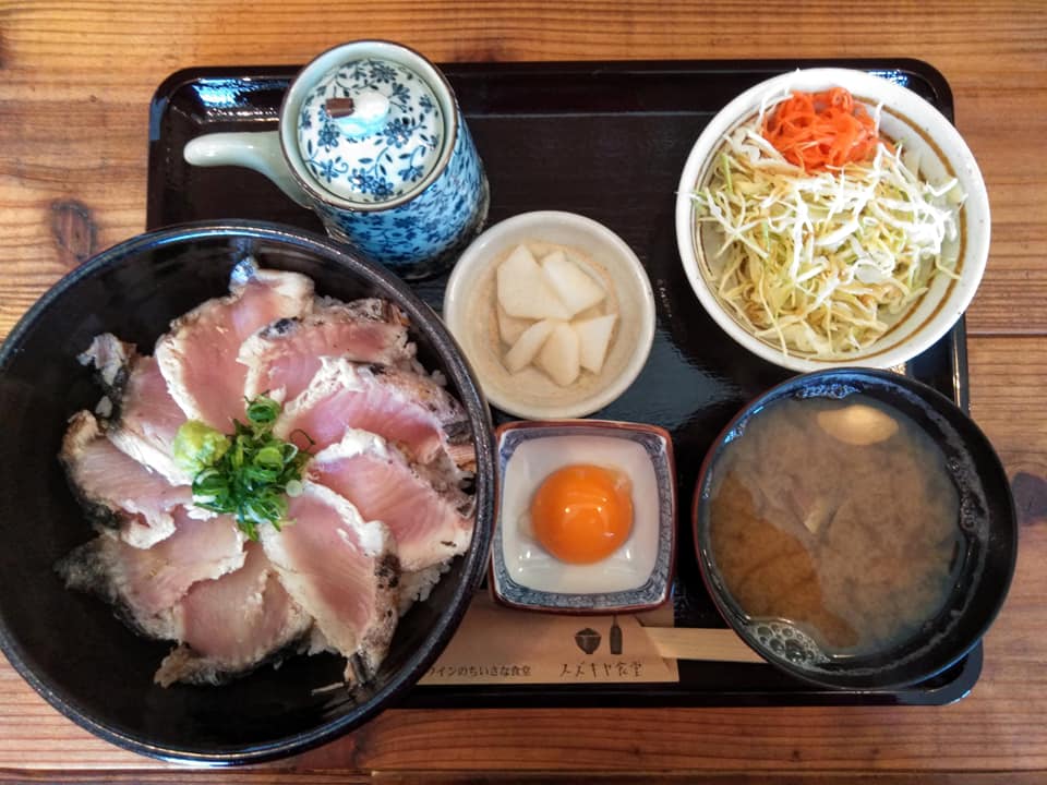 f:id:hihararara:20190306135356j:plain