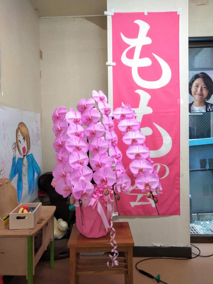 f:id:hihararara:20190323220704j:plain f:id:hihararara:20190323220704j:plain