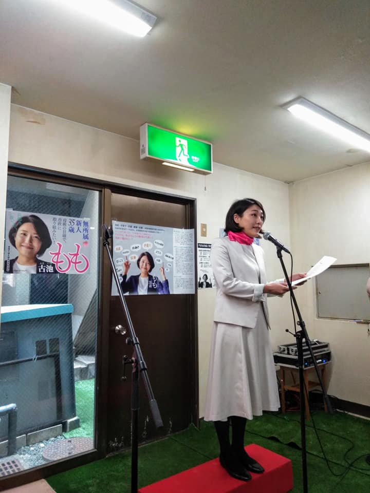f:id:hihararara:20190323220715j:plain f:id:hihararara:20190323220715j:plain
