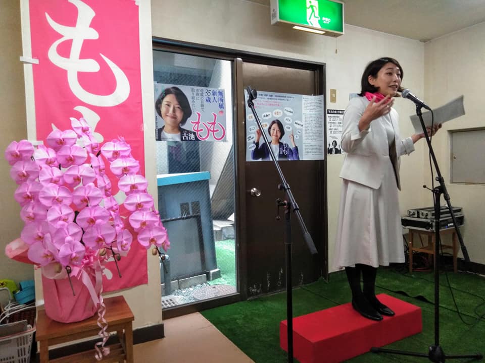 f:id:hihararara:20190323220726j:plain f:id:hihararara:20190323220726j:plain