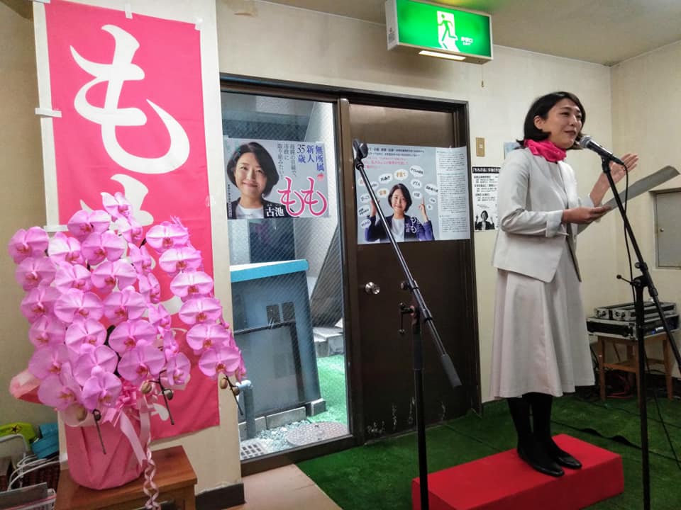 f:id:hihararara:20190323220738j:plain f:id:hihararara:20190323220738j:plain