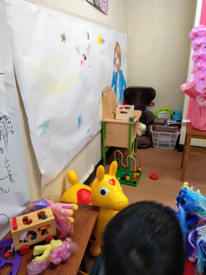 f:id:hihararara:20190323220748j:plain f:id:hihararara:20190323220748j:plain