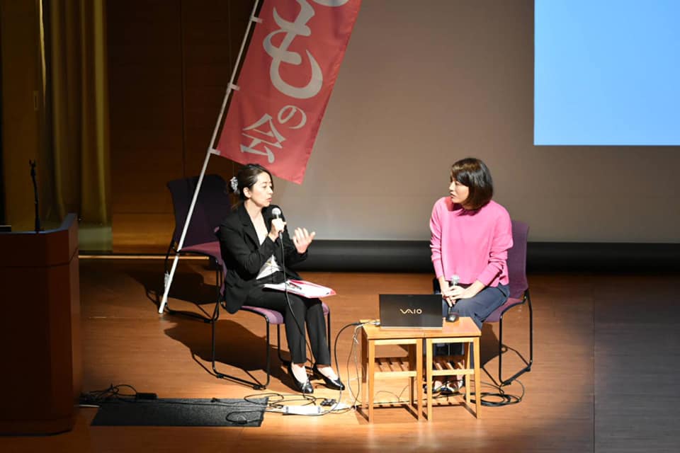 f:id:hihararara:20190331092321j:plain