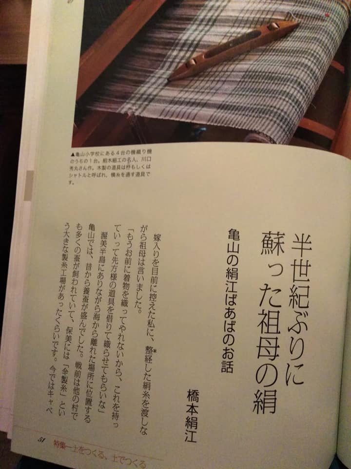 f:id:hihararara:20190505222902j:plain