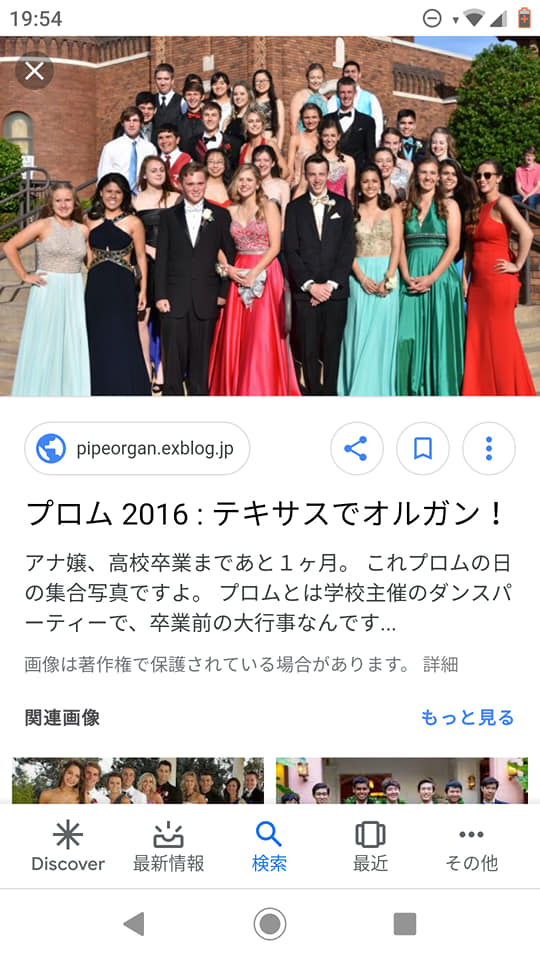 f:id:hihararara:20190624094626j:plain