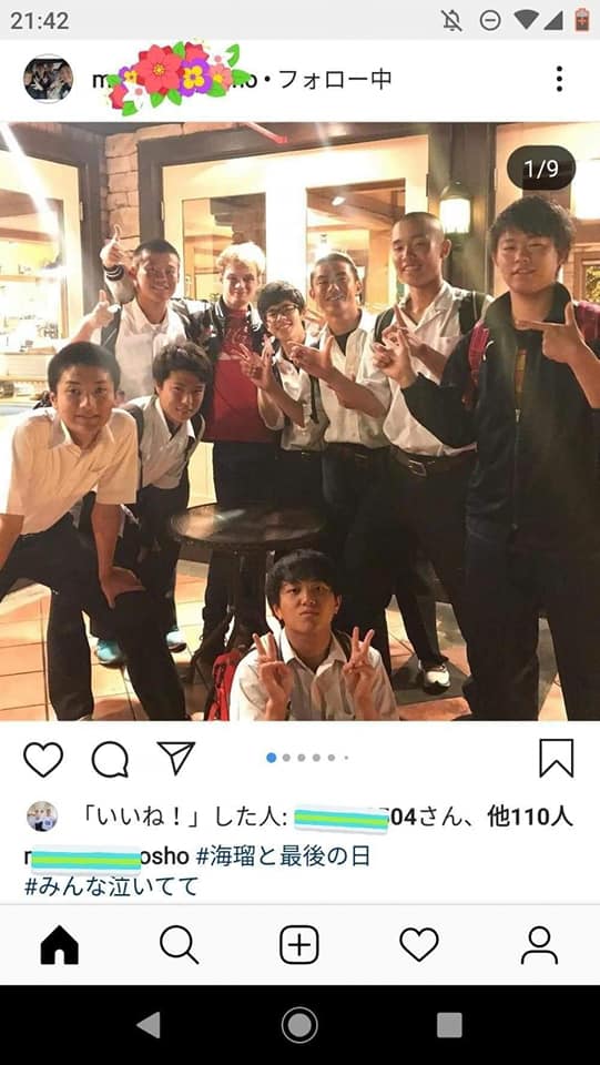 f:id:hihararara:20190707212509j:plain