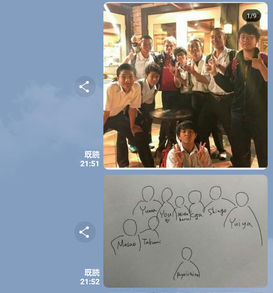 f:id:hihararara:20190707212806j:plain