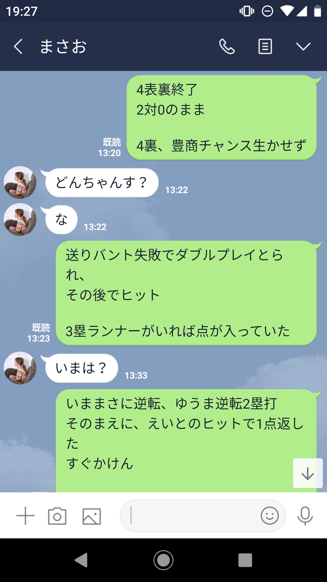 f:id:hihararara:20190710211826p:plain f:id:hihararara:20190710211826p:plain
