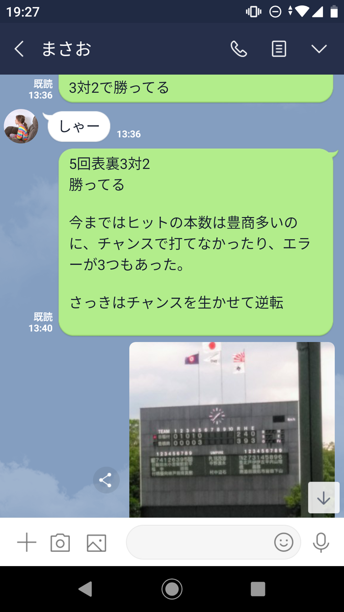 f:id:hihararara:20190710211852p:plain f:id:hihararara:20190710211852p:plain