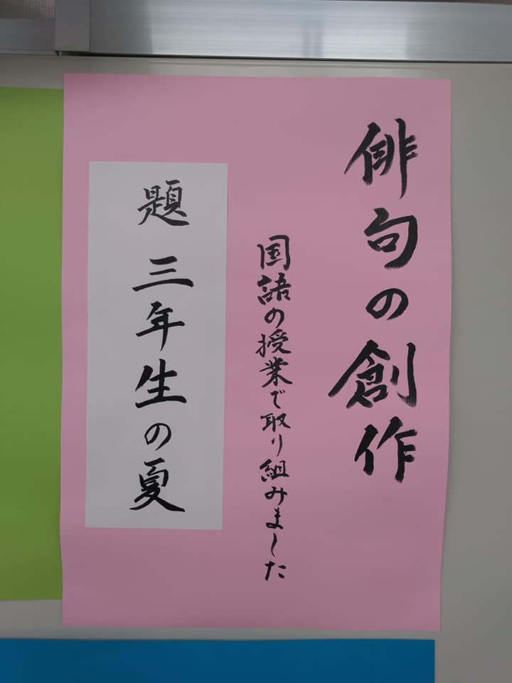 f:id:hihararara:20190728133000j:plain