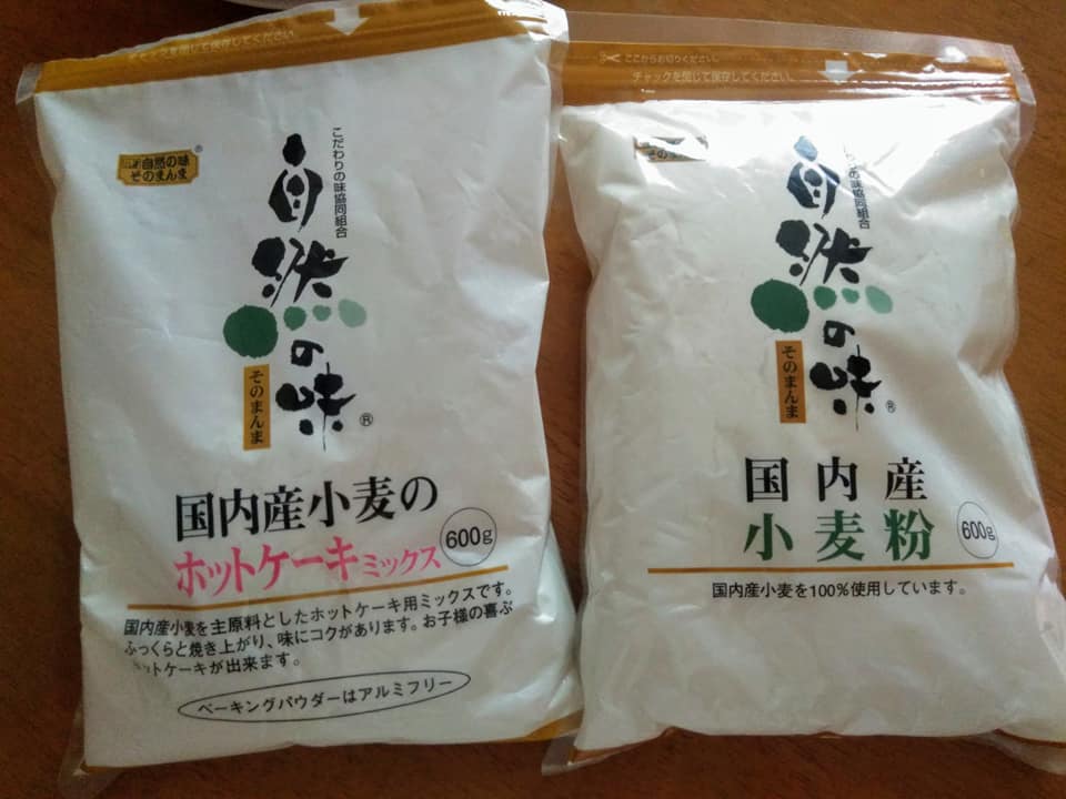 f:id:hihararara:20190831133406j:plain f:id:hihararara:20190831133406j:plain