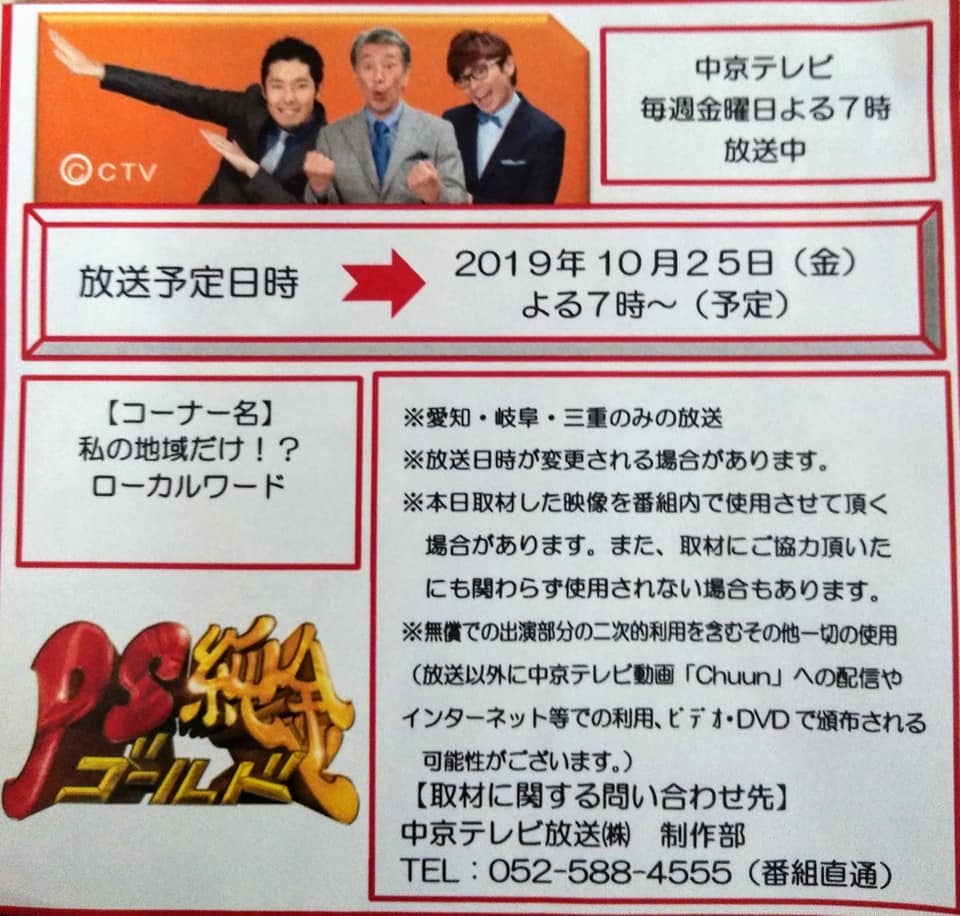 f:id:hihararara:20190930203612j:plain