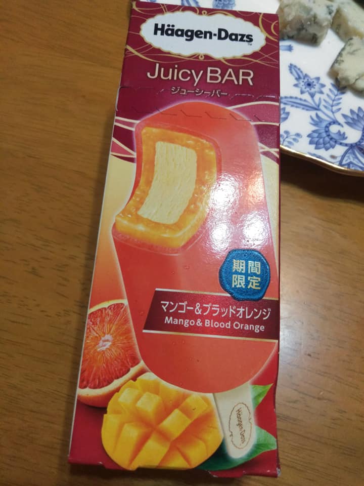 f:id:hihararara:20190930205629j:plain