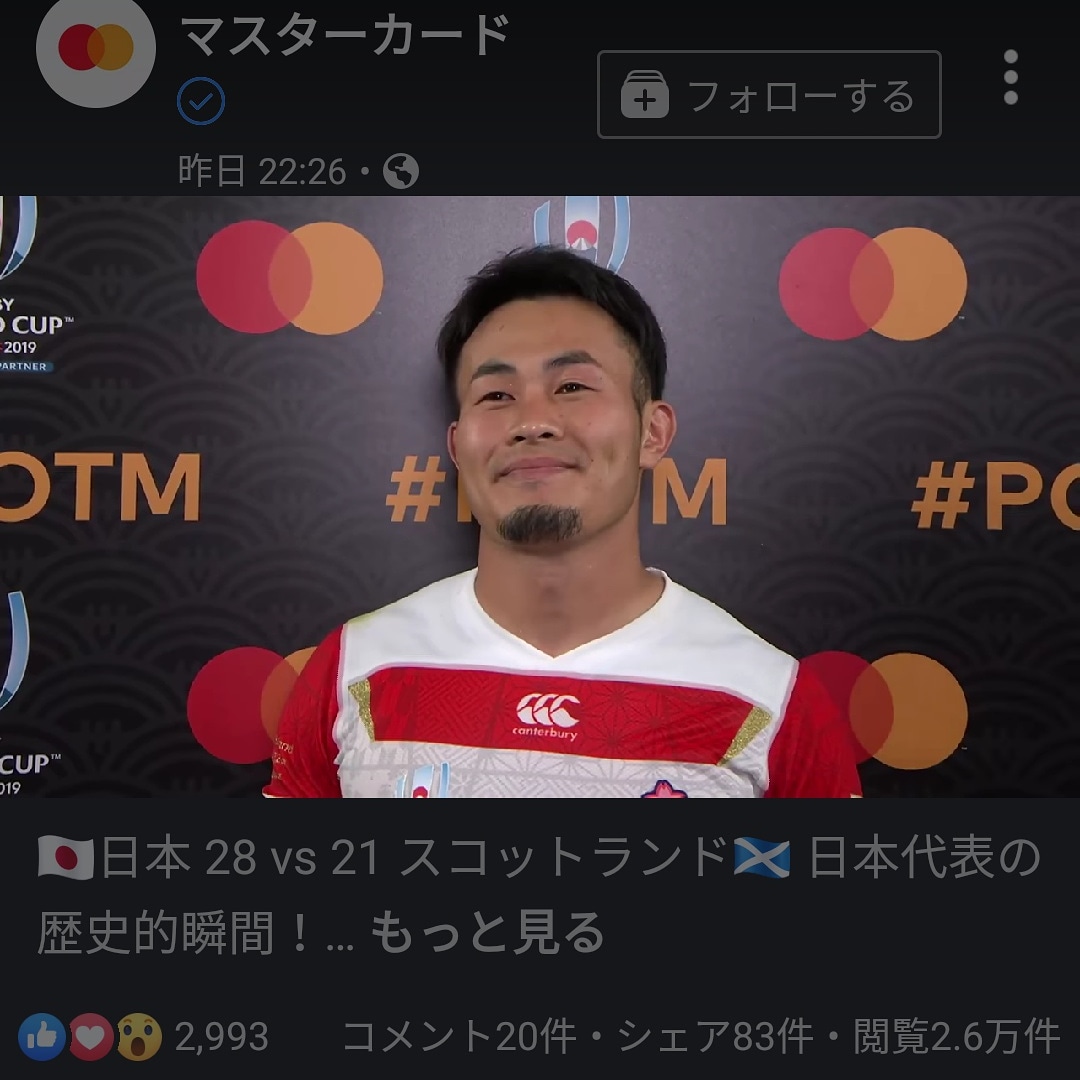 f:id:hihararara:20191014203741j:plain f:id:hihararara:20191014203741j:plain