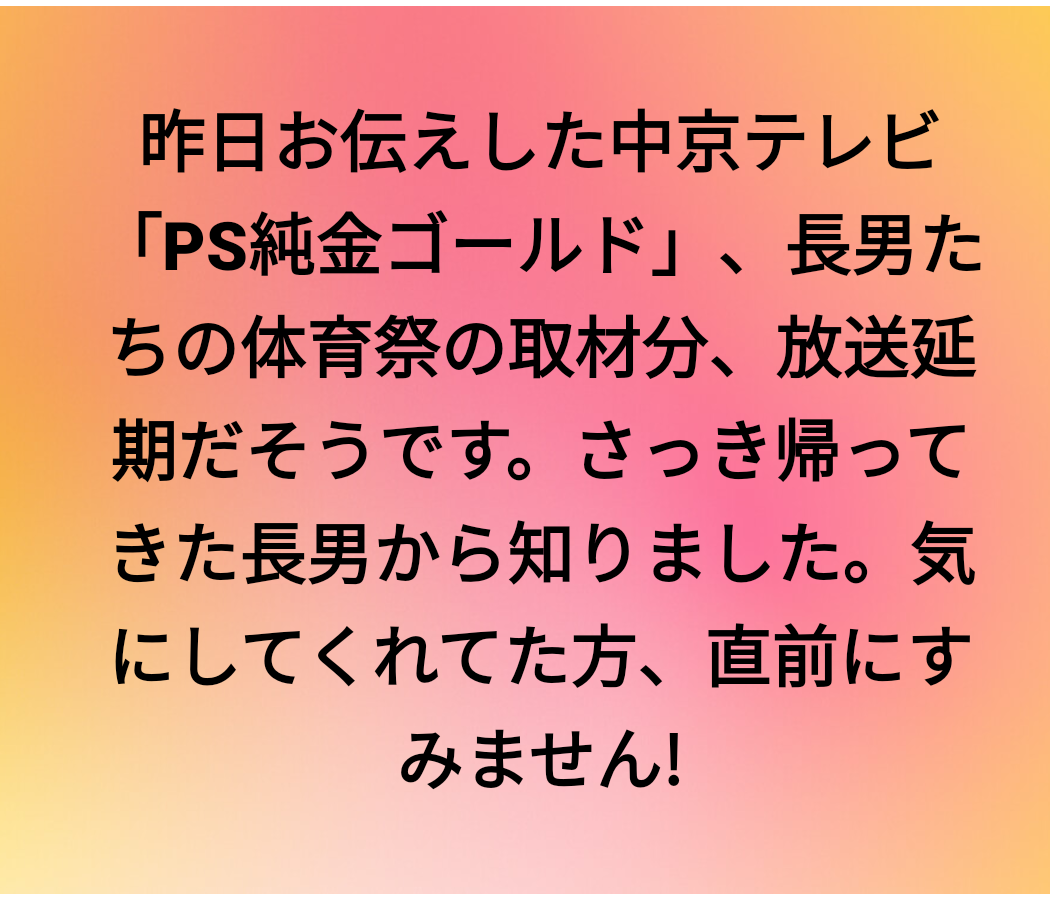 f:id:hihararara:20191025174723p:plain