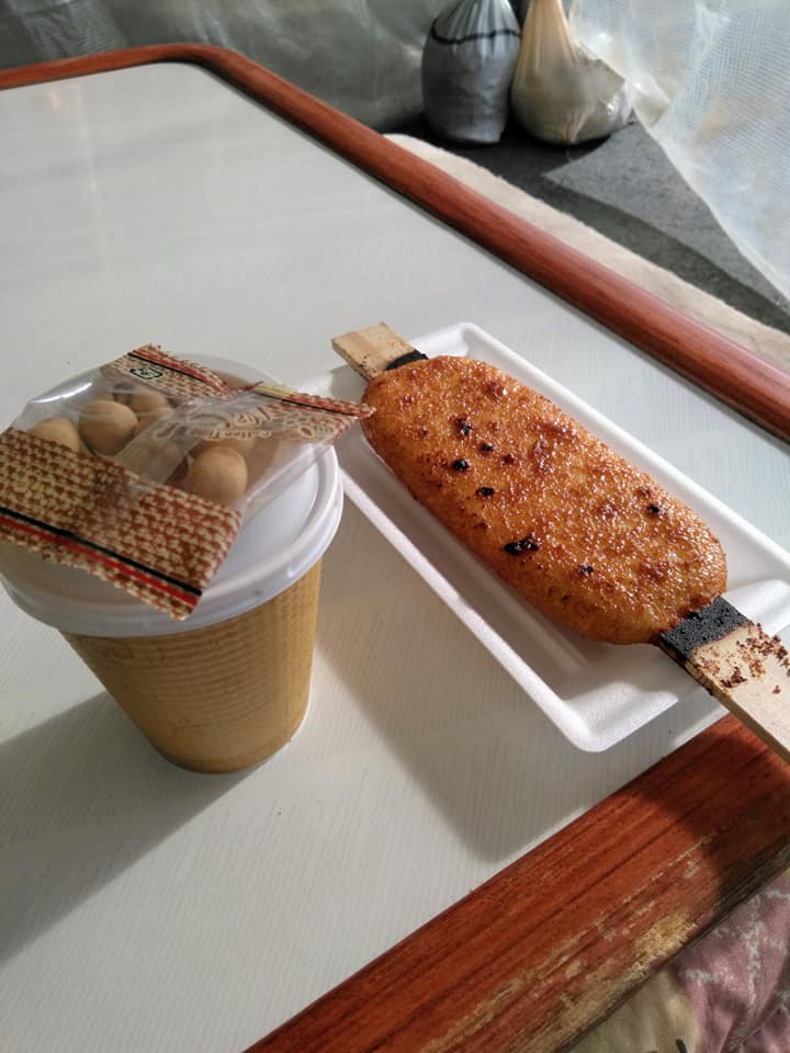 f:id:hihararara:20191225105903j:plain f:id:hihararara:20191225105903j:plain