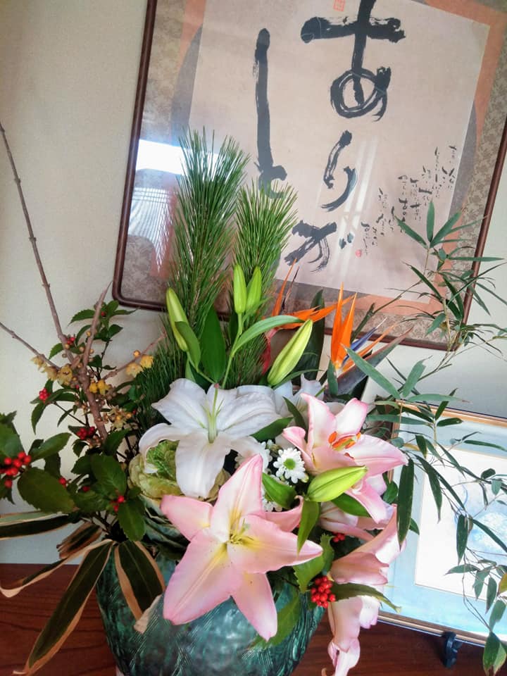 f:id:hihararara:20200104131100j:plain f:id:hihararara:20200104131100j:plain