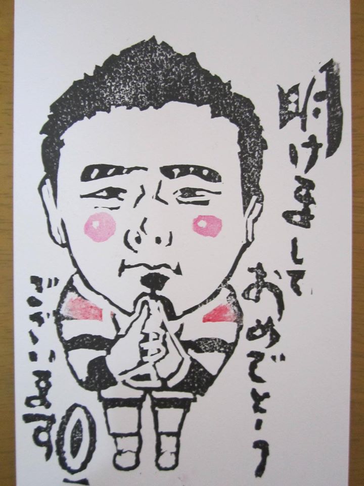 f:id:hihararara:20200104131502j:plain f:id:hihararara:20200104131502j:plain