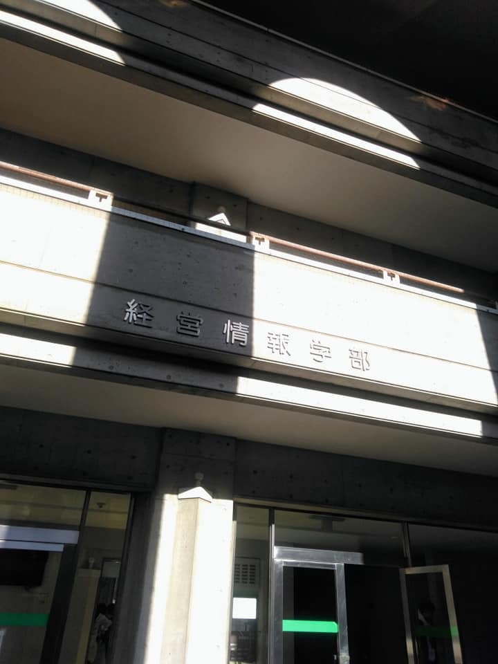 f:id:hihararara:20200107114152j:plain