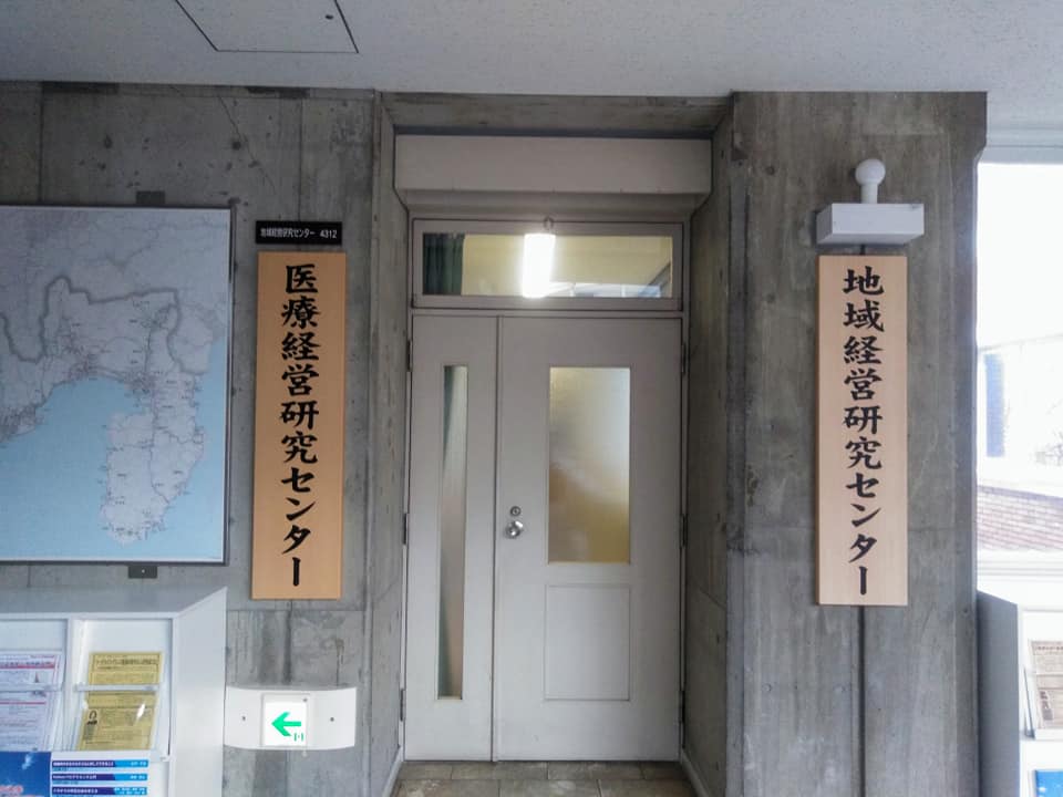 f:id:hihararara:20200107114249j:plain