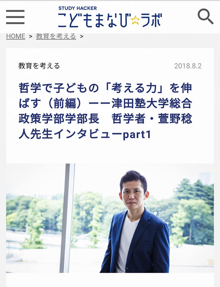 f:id:hihararara:20200114142123j:plain f:id:hihararara:20200114142123j:plain