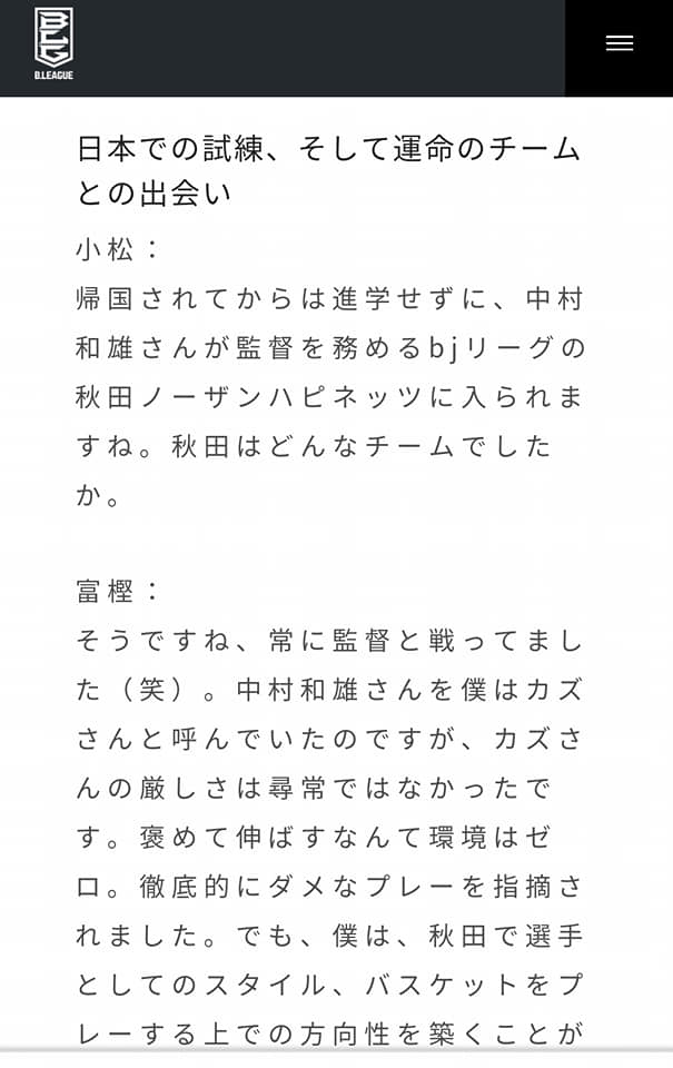 f:id:hihararara:20200127211259j:plain