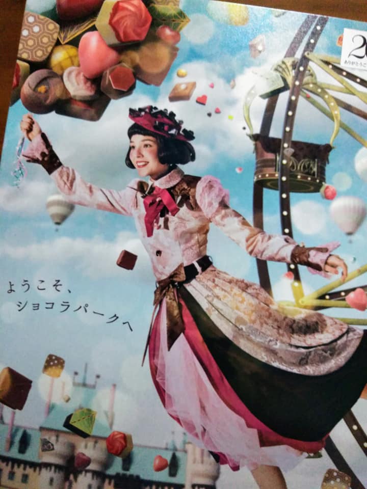 f:id:hihararara:20200215230710j:plain f:id:hihararara:20200215230710j:plain