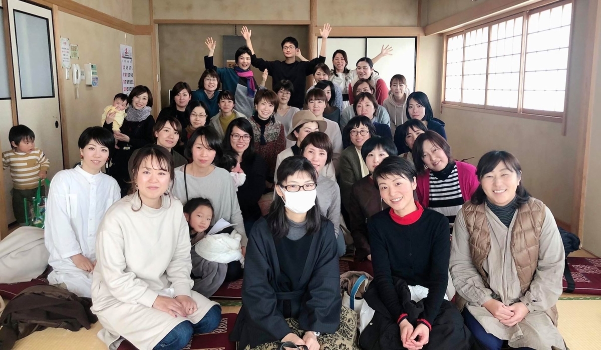 f:id:hihararara:20200221132912j:plain f:id:hihararara:20200221132912j:plain