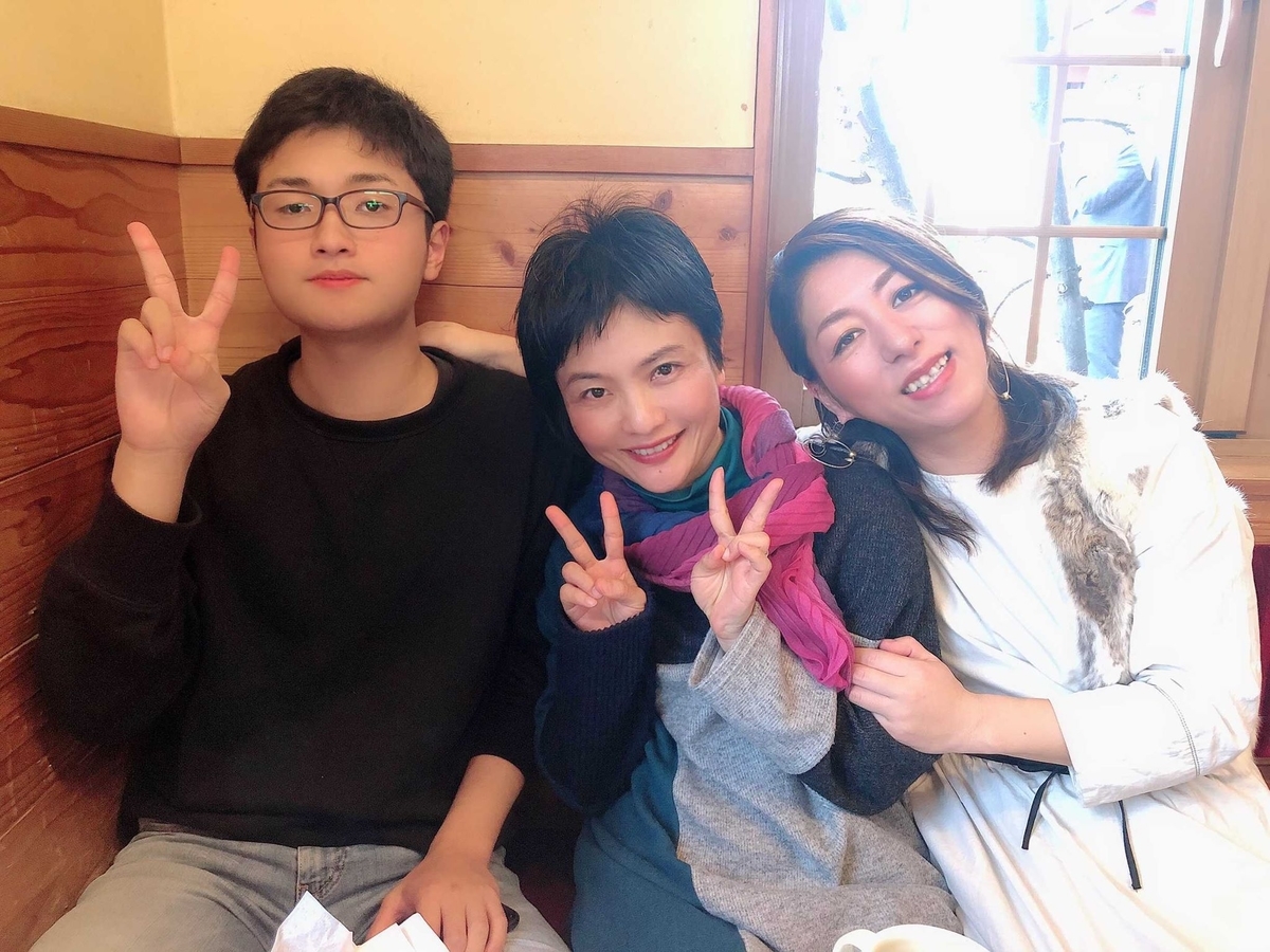 f:id:hihararara:20200221132925j:plain f:id:hihararara:20200221132925j:plain