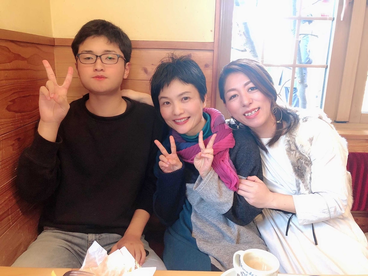 f:id:hihararara:20200221133011j:plain f:id:hihararara:20200221133011j:plain